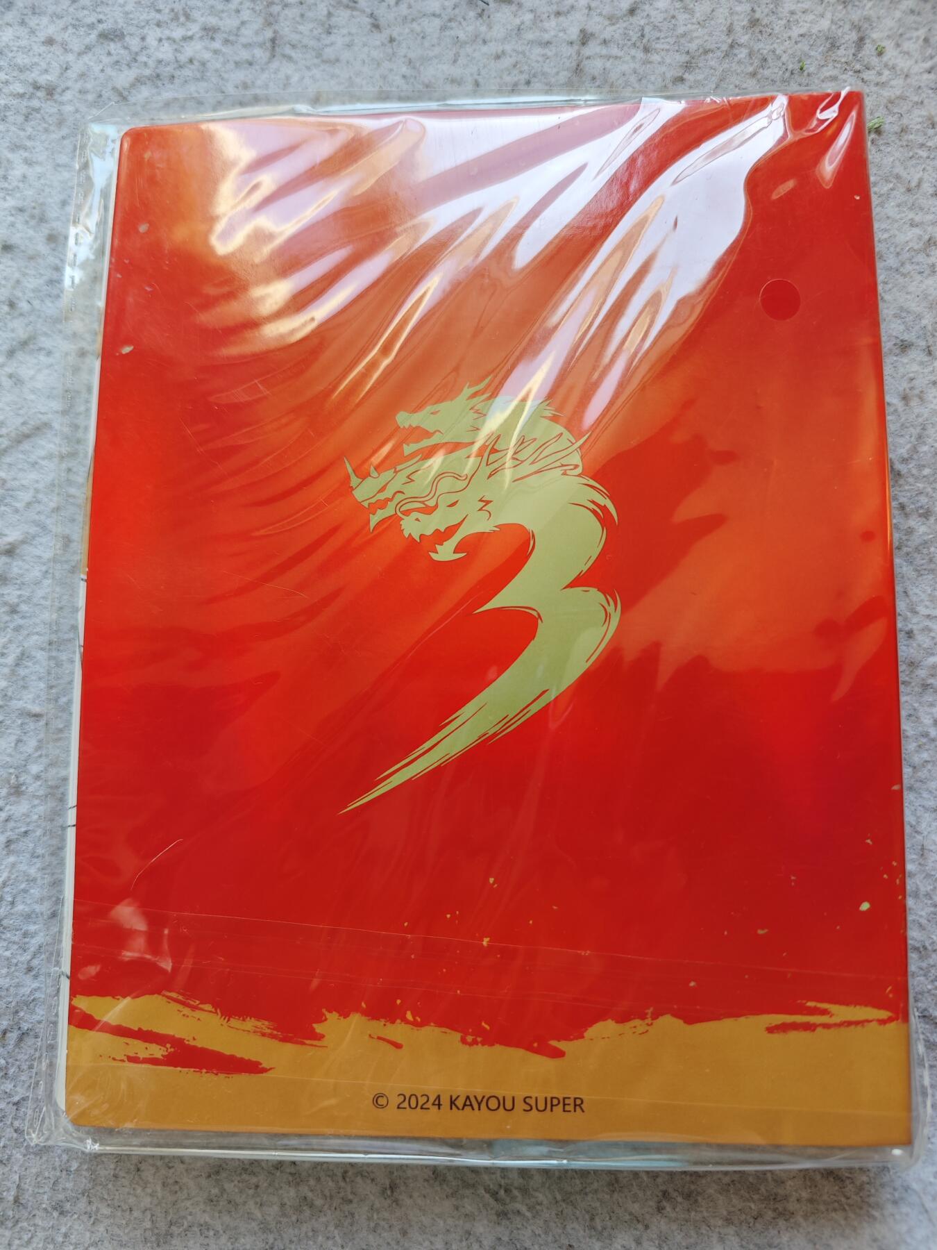 【随心含颖卡拍56期】卡游/集卡社/卡卡沃 抽卡机专场拍卖【无佣金】