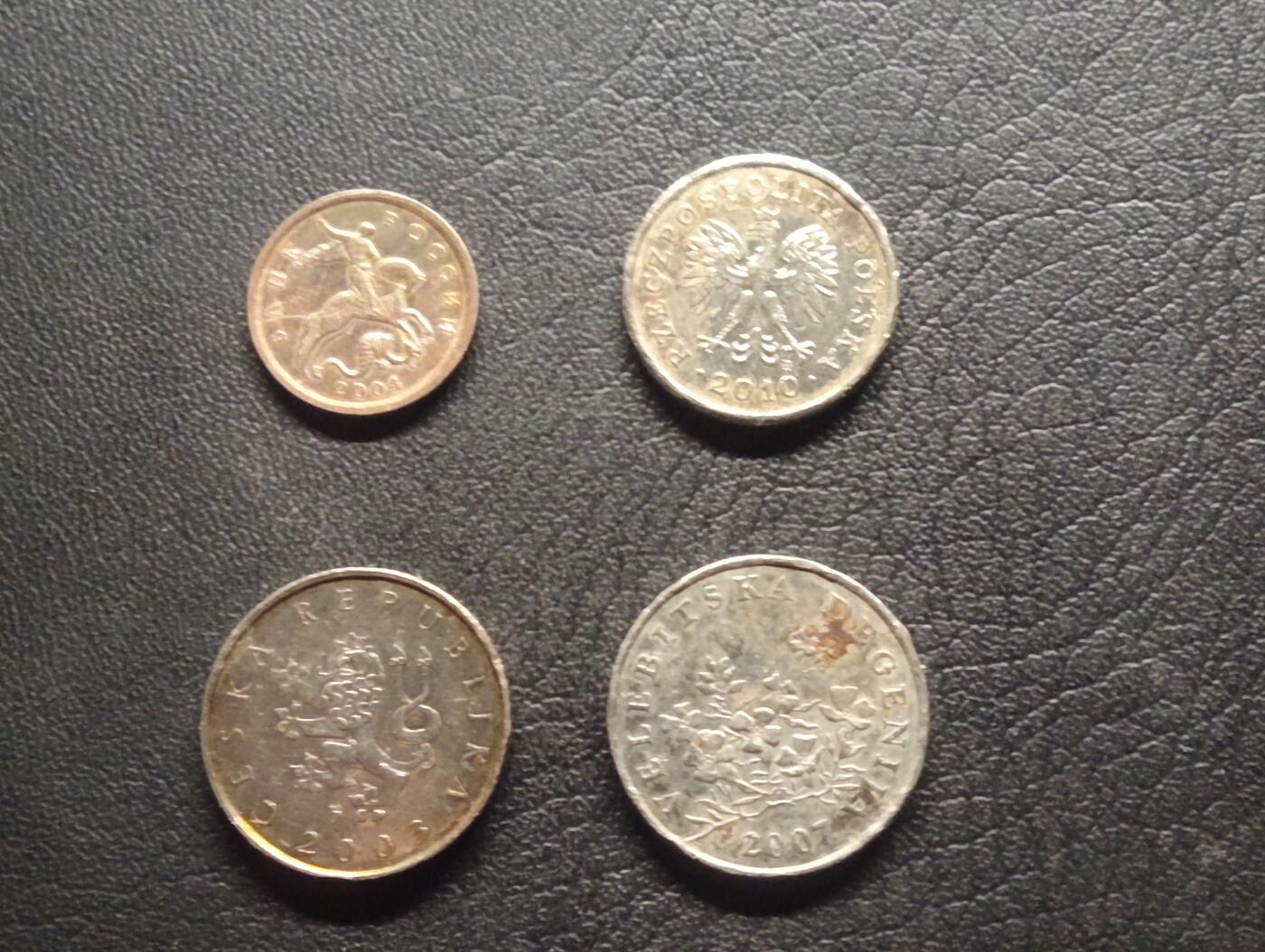 荟藏特别场次第八期——“社长的硬币堆” 东欧硬币四个