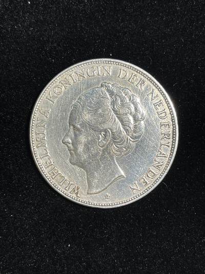 🪙北京琉璃厂-京城古泉汇🪙春季钱币邮票杂项专场拍卖-第一期 - 荷兰🇳🇱2.5荷兰盾银元 威廉明娜女王头像 1930年 9#