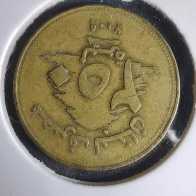 沼泽如烟--第1024场 - 黎巴嫩2009年250里伏