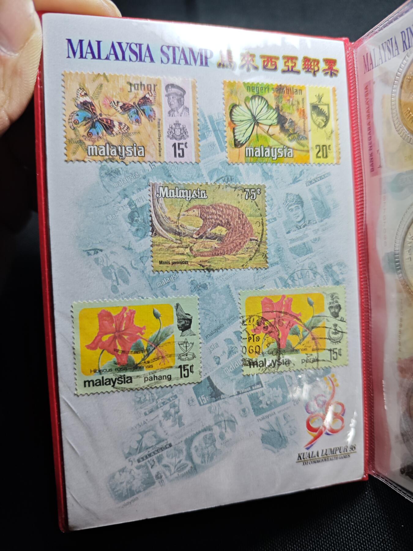 KK钱币收藏小铺   套币专场 2月预留时间 周末发货  马来西亚套币