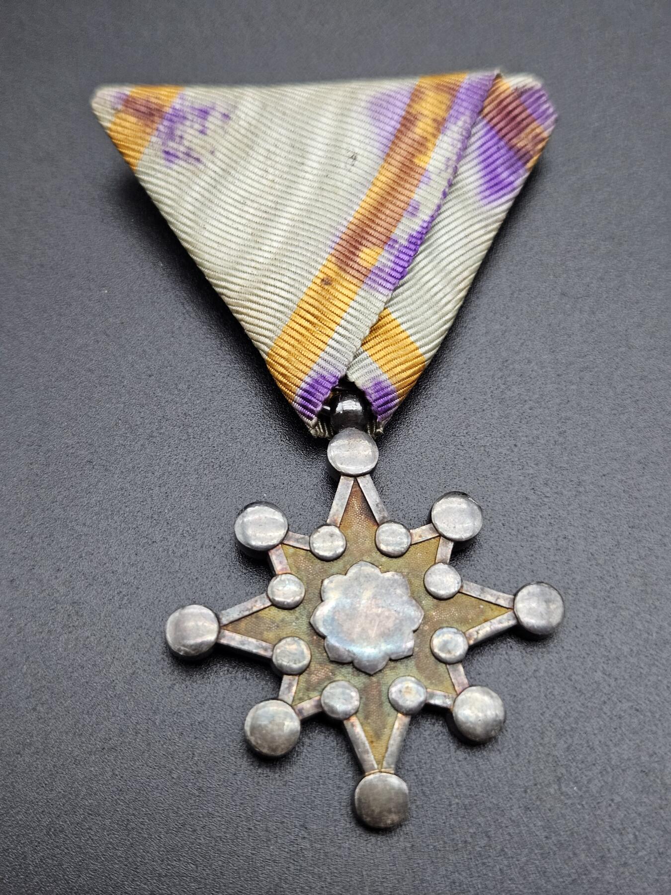 0元起拍勋章 第339期 咸鱼国勋章拍卖专场 3月18日（周三）下午6：00开始 八瑞裸章 银制