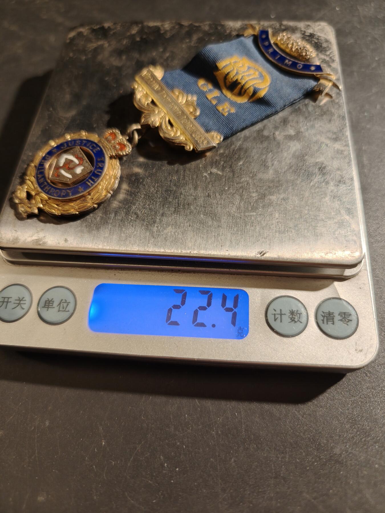 老王徽章第187期