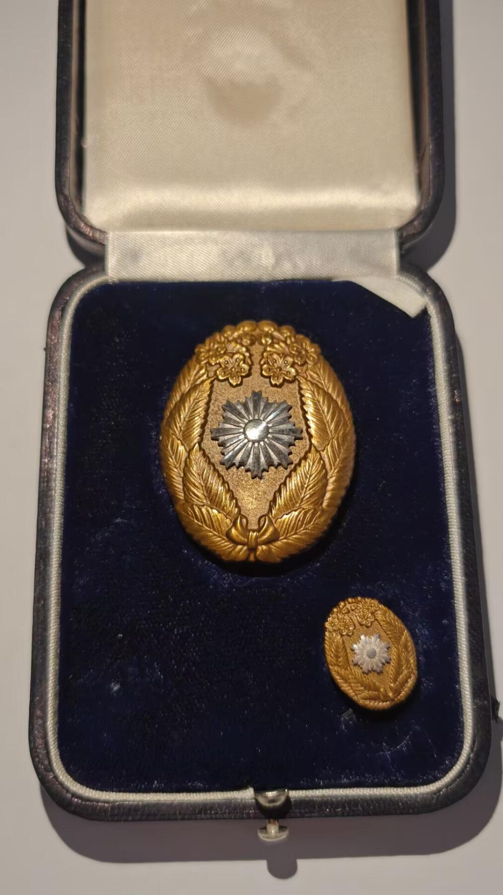 东亚勋章徽章主题拍卖 ⑨