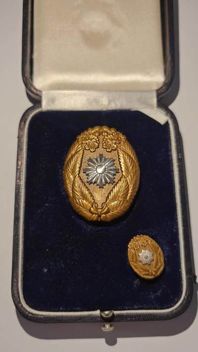 东亚勋章徽章主题拍卖 ⑨ - 警察功绩纪念章（早期按钮盒版本）