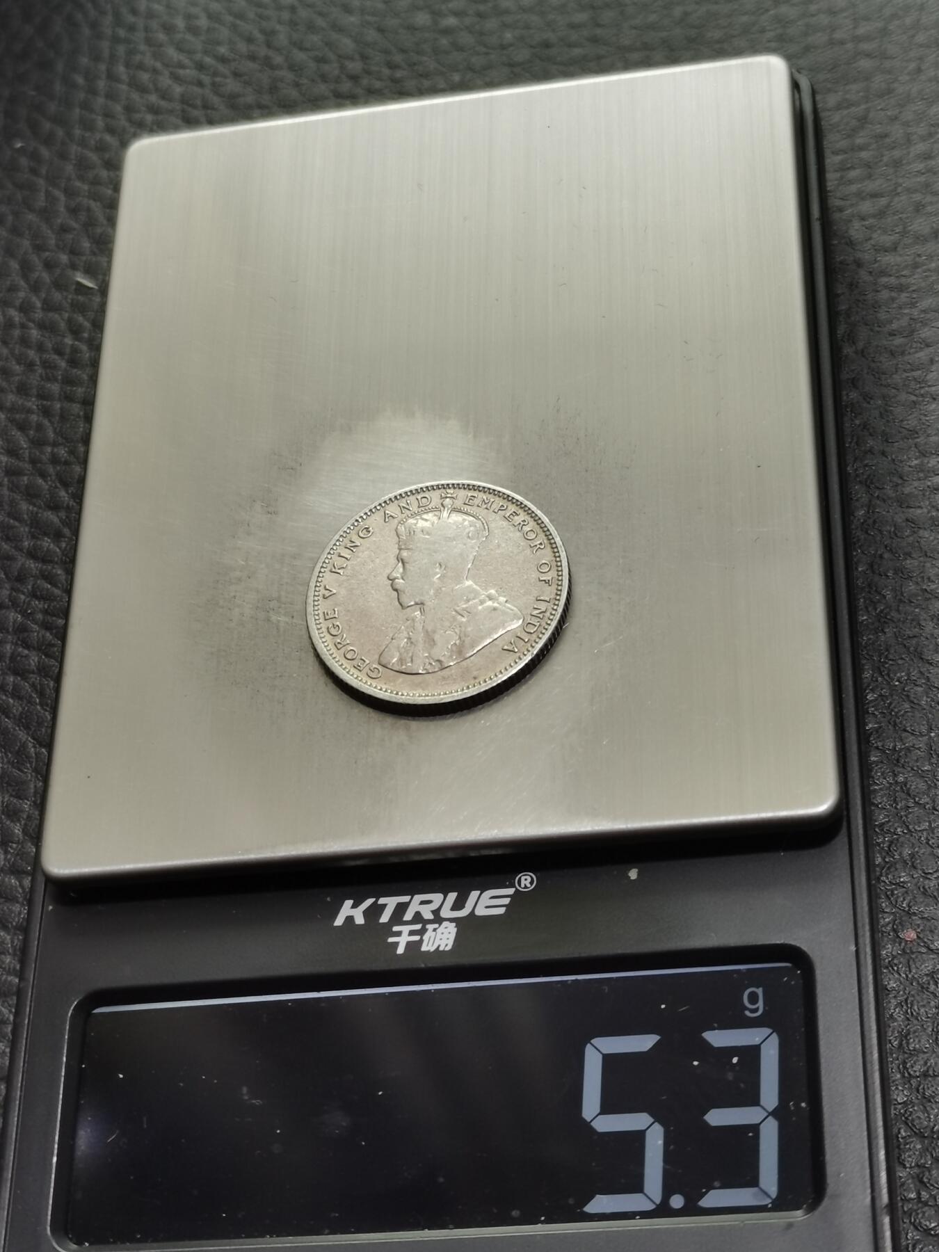 天下钱庄专场欢迎参拍