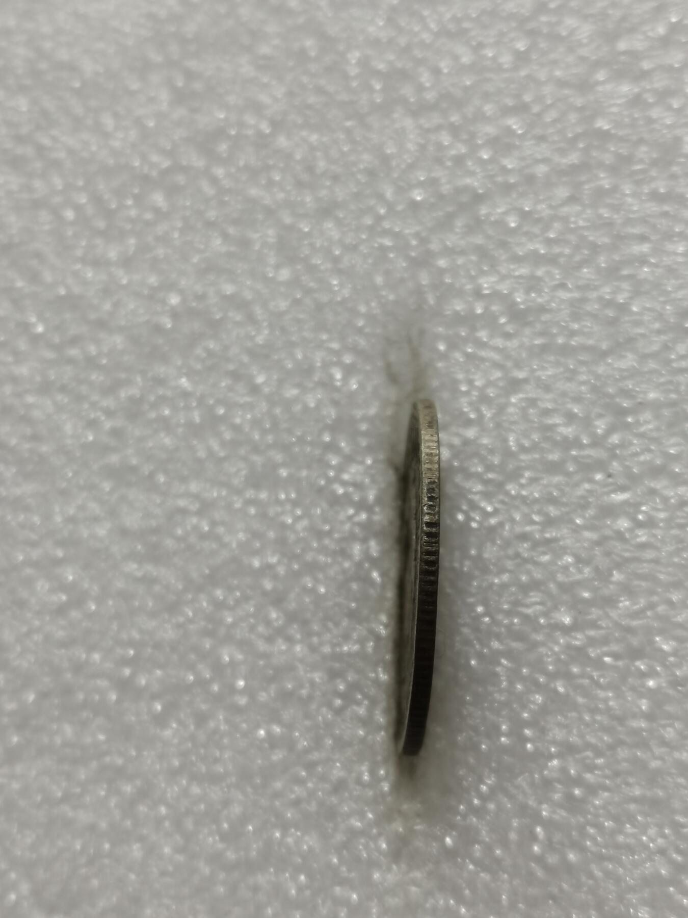 天下钱庄专场欢迎参拍 苏联20戈比银币