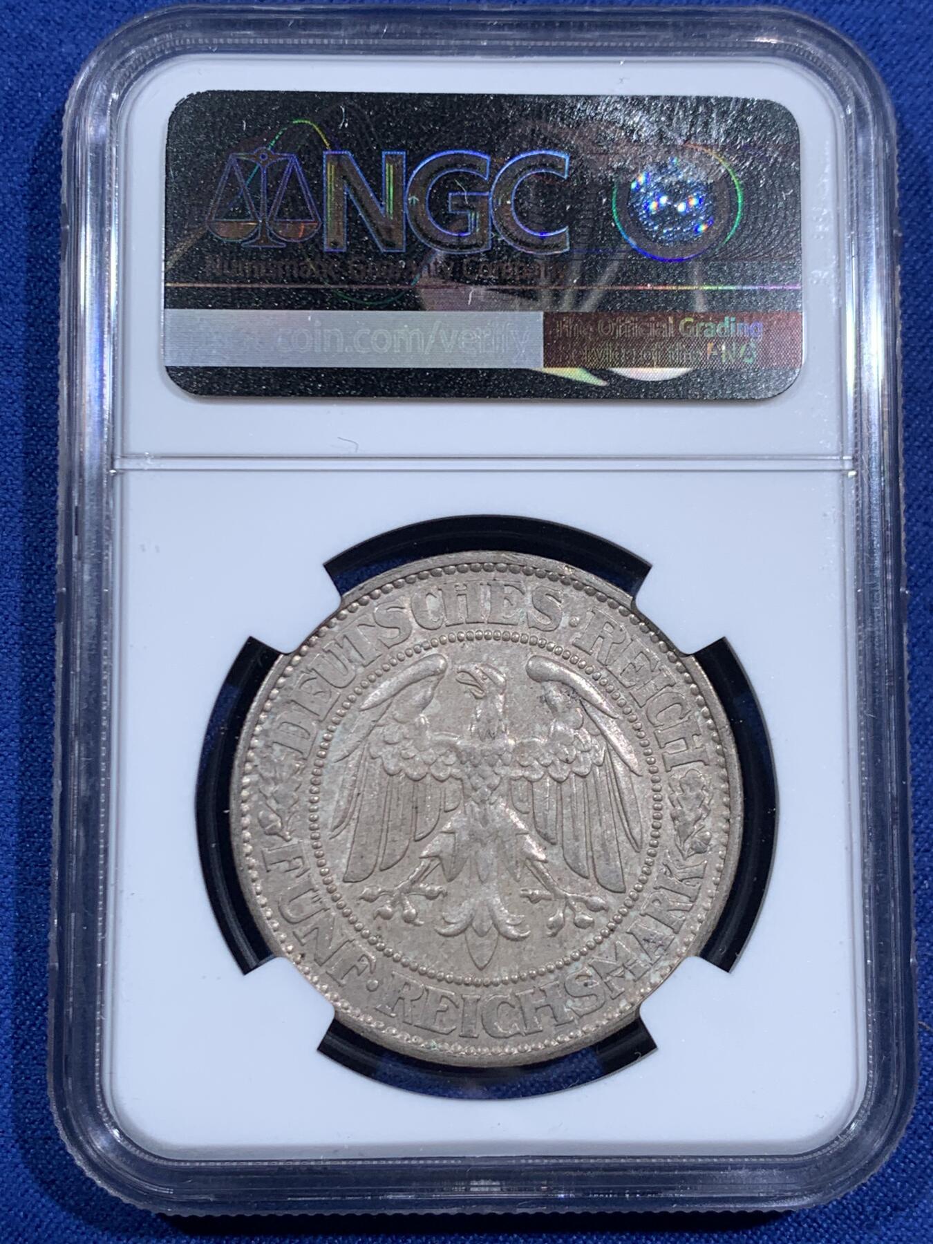 《竞宝斋》第470场 周日，周一，周二 3场连拍 （全场包邮）欢迎送拍 NGC AU58 德国1932年F版橡树5马克银币