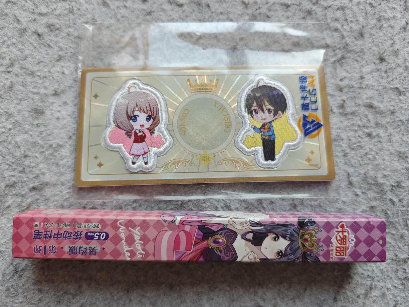 【随心含颖卡拍56期】卡游/集卡社/卡卡沃 抽卡机专场拍卖【无佣金】