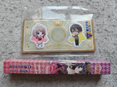 【随心含颖卡拍56期】卡游/集卡社/卡卡沃 抽卡机专场拍卖【无佣金】 - 刺绣卡一张➕卡游叶罗丽中性笔一支