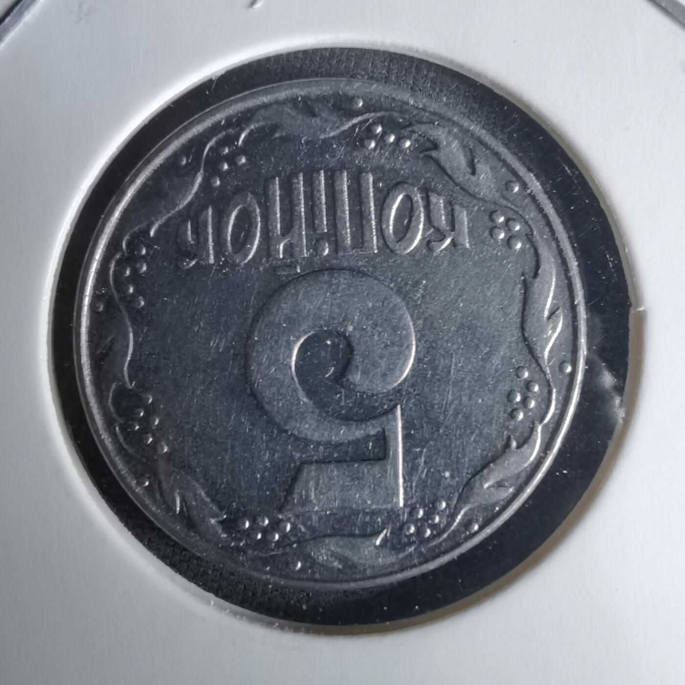 沼泽如烟--第1025场