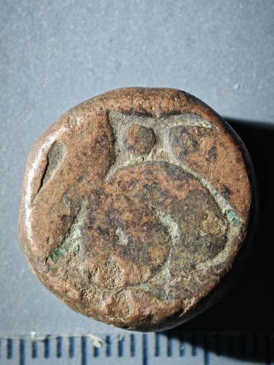 120期新疆红钱粟特钱币丝路钱币专场 - E丝路铜币版式