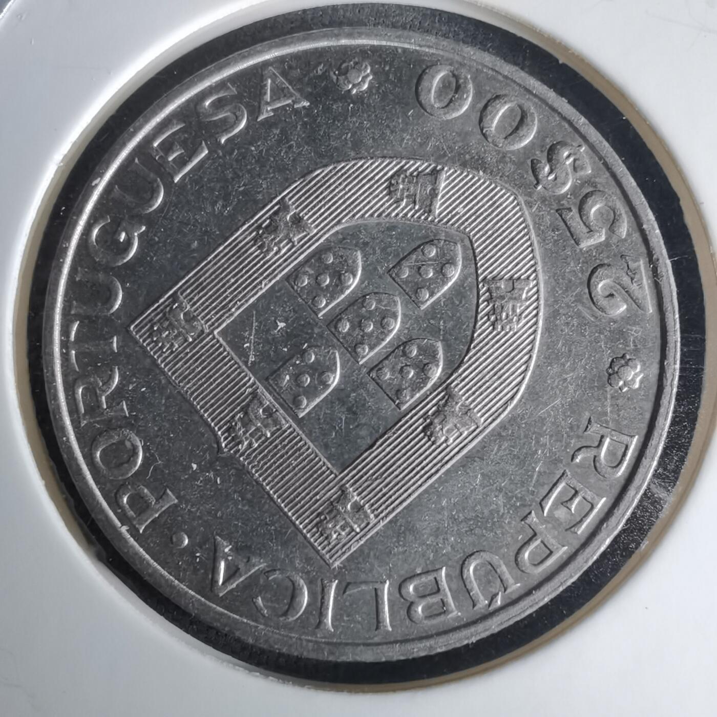 沼泽如烟--第1025场 葡萄牙1986年25埃斯库多