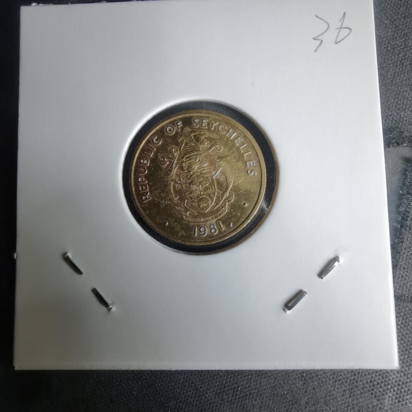 沼泽如烟--第1024场 塞舌尔1981年5分