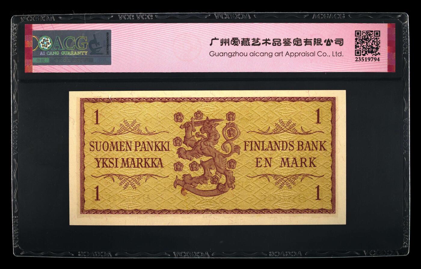 200多张爱藏和PMG一起出，不单出，总价放在最后