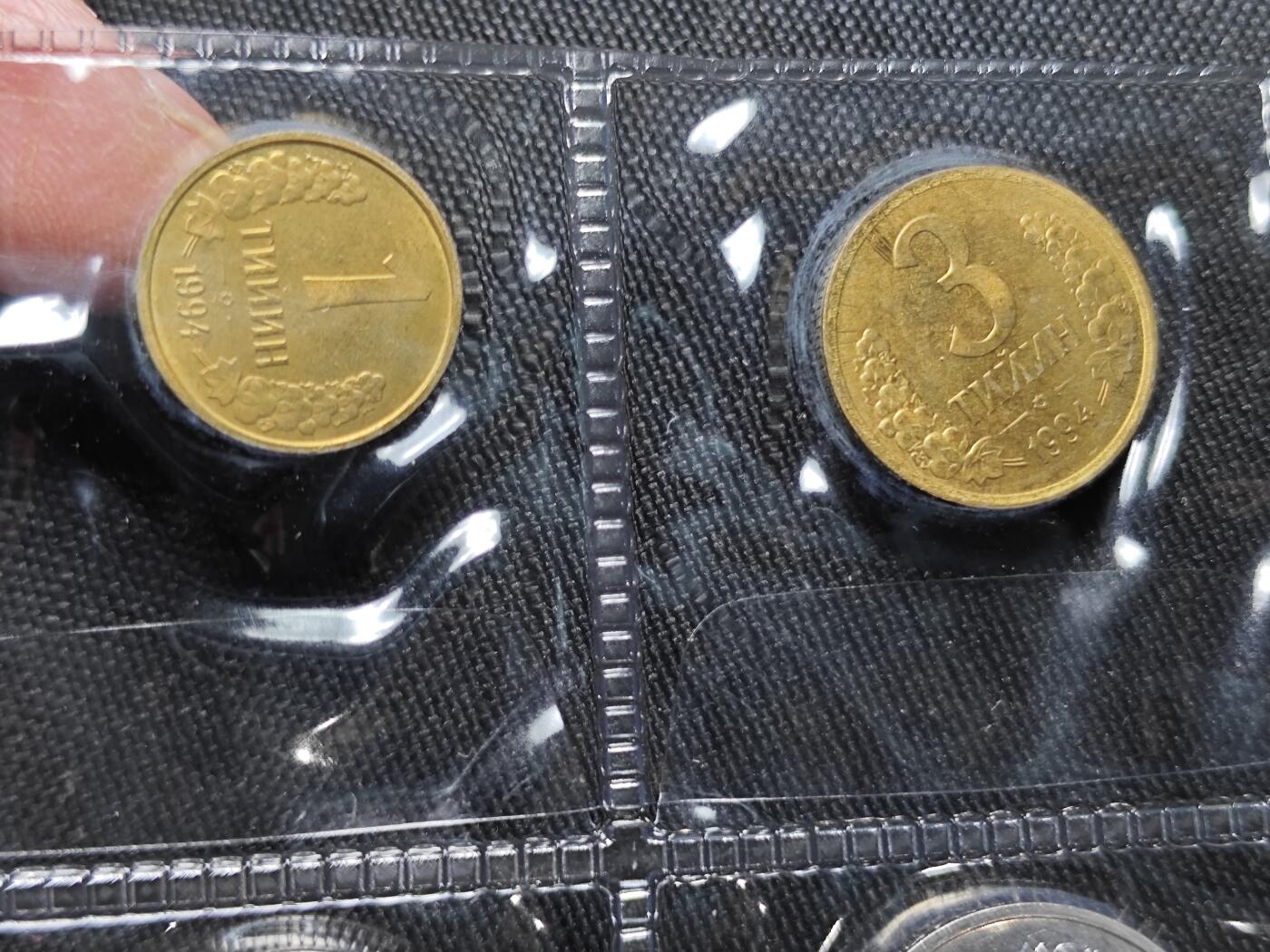 KK钱币收藏小铺   套币专场 2月预留时间 周末发货  1994乌兹别克斯坦大小面值清年一套