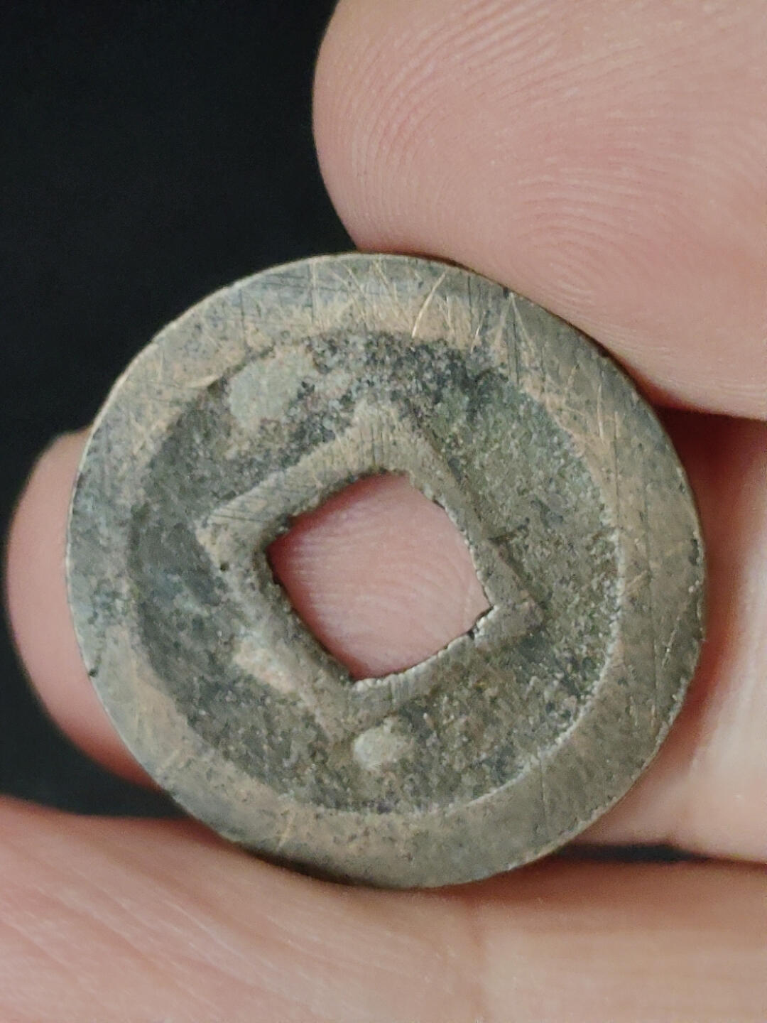 猩哥外币小铺➨【第221场】 宽永通宝