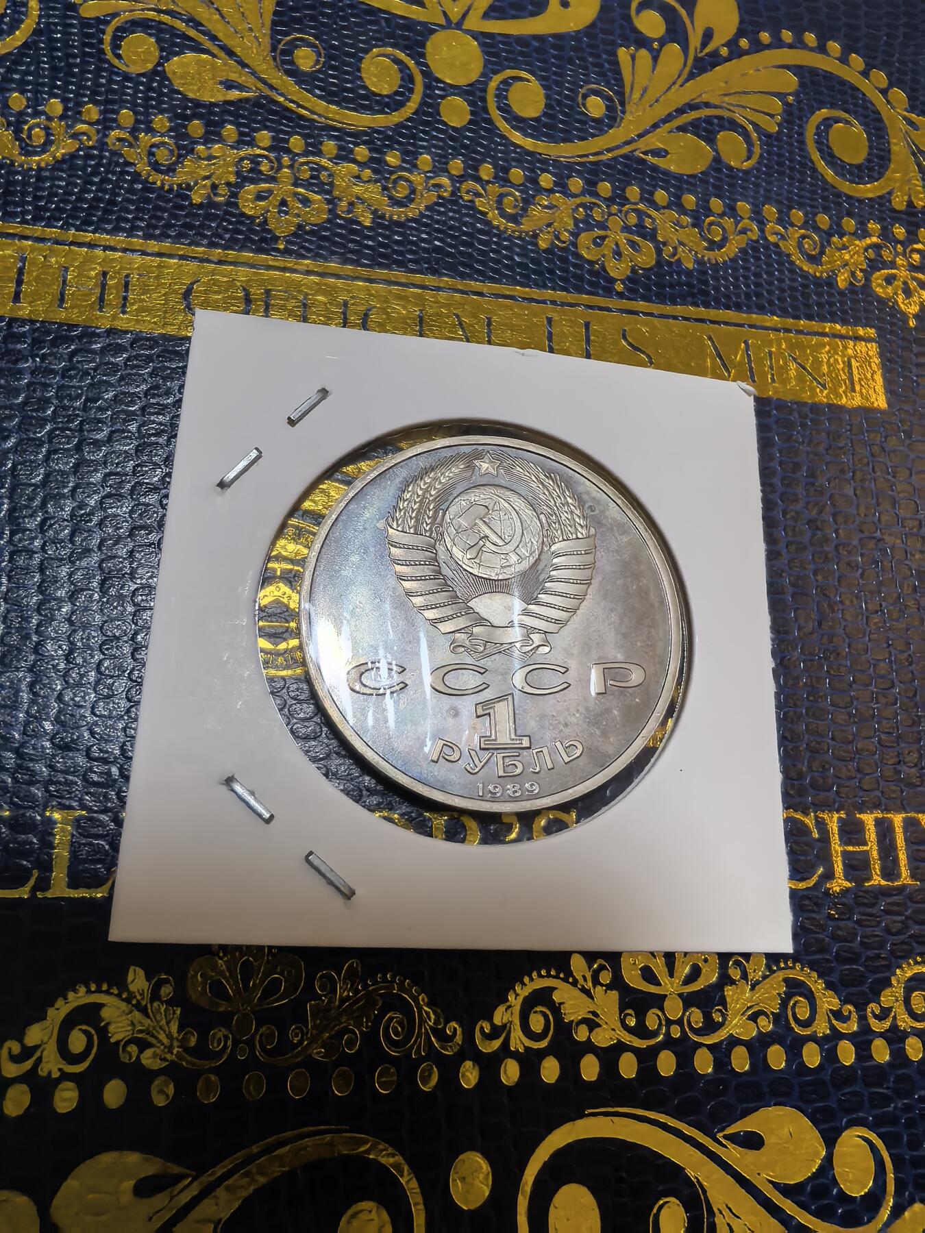 长老汇马年精选第九场拍卖