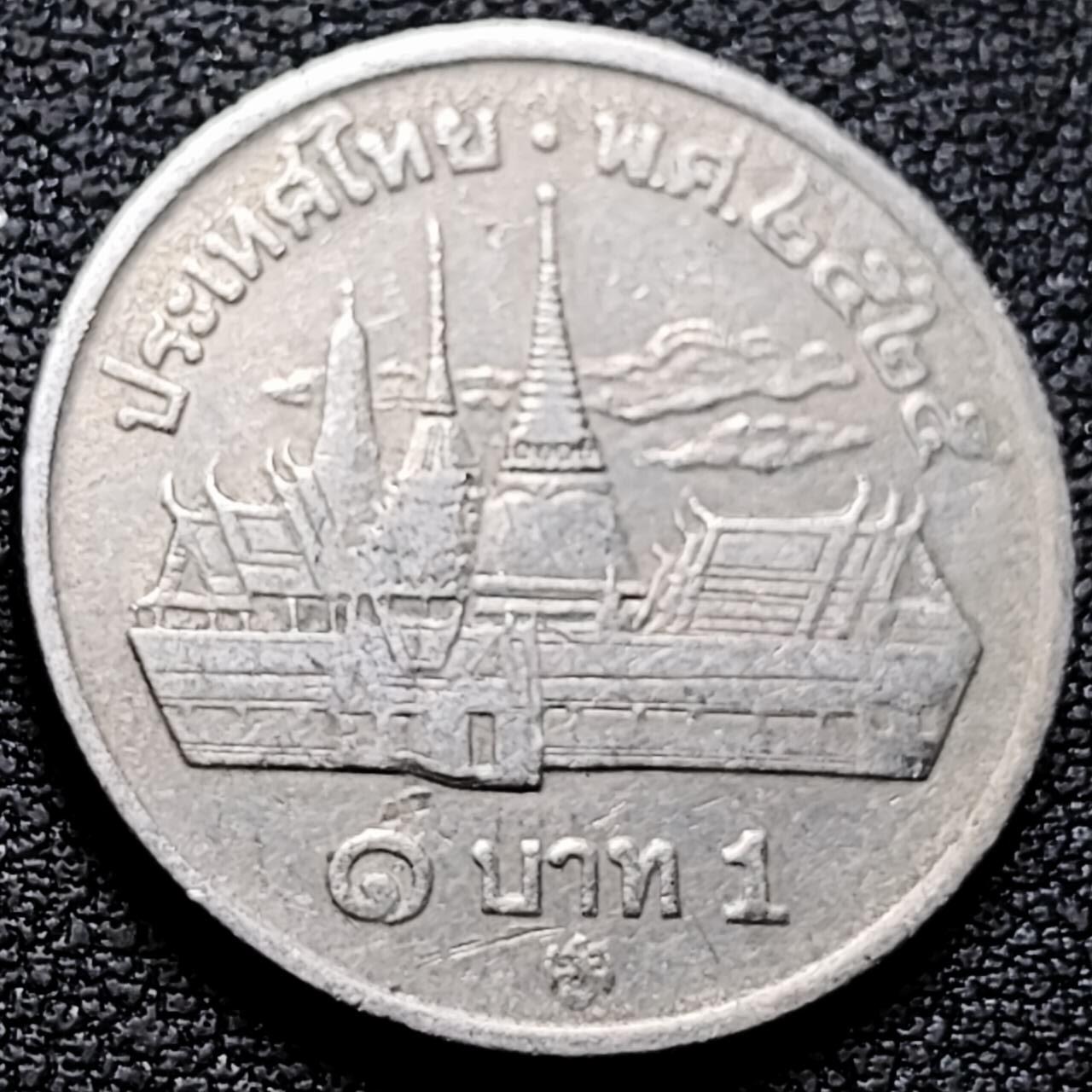 泉币菌-第210场-拍品多 请提前出价 。