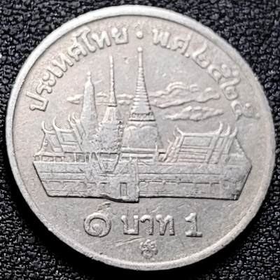 泉币菌-第210场-拍品多 请提前出价 - 。