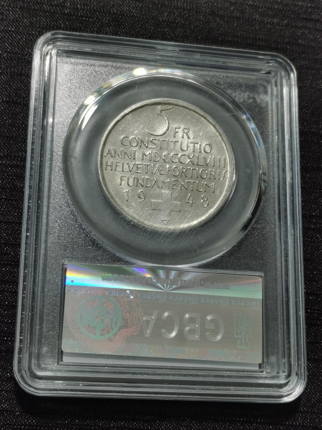 天下钱庄专场欢迎参拍 1948瑞士宪法百年5法郎银币