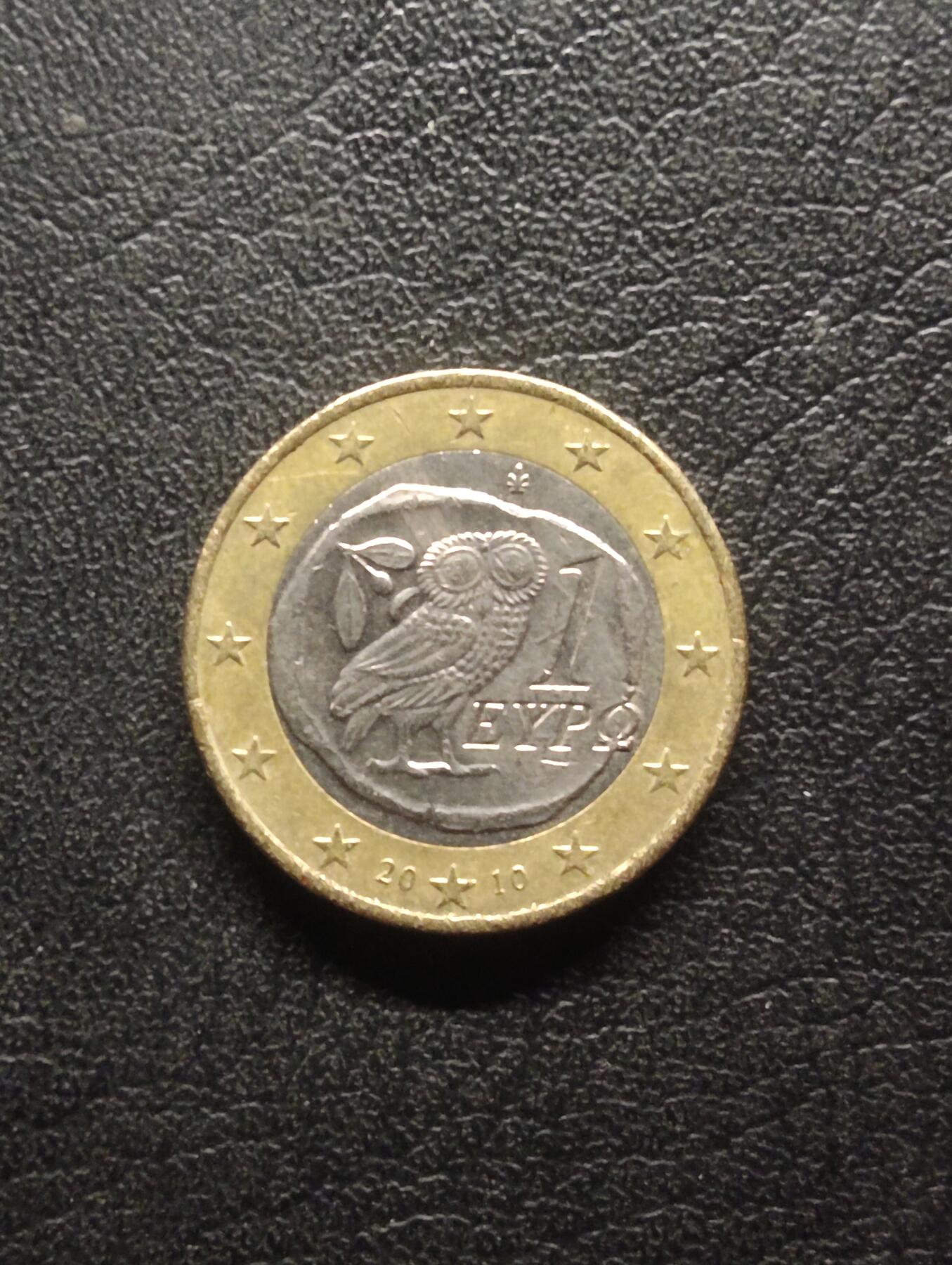 荟藏特别场次第八期——“社长的硬币堆” 希腊2001年1欧 