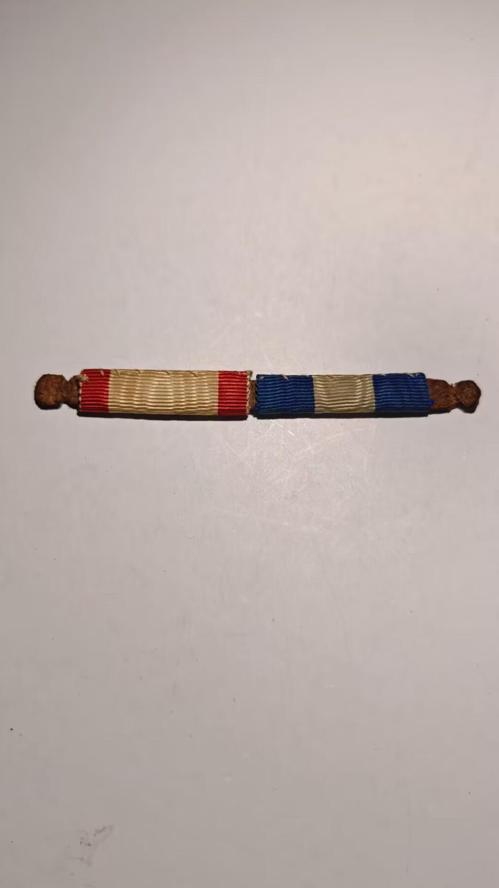 东亚勋章徽章主题拍卖 ⑨