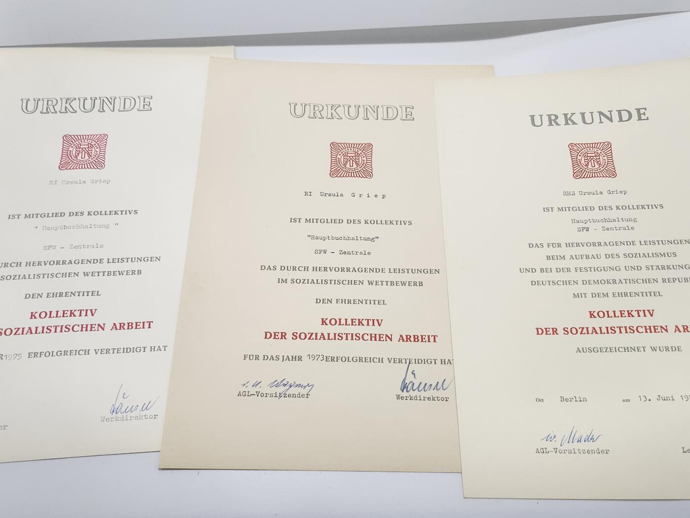 南水社第3次拍卖 春季专场