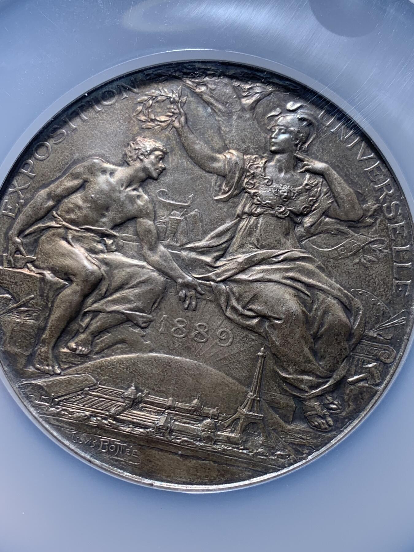 《竞宝斋》第470场 周日，周一，周二 3场连拍 （全场包邮）欢迎送拍 名家名作 NGC MS61 法国1889年巴黎世界博览会纪念大银章 加大加厚盒