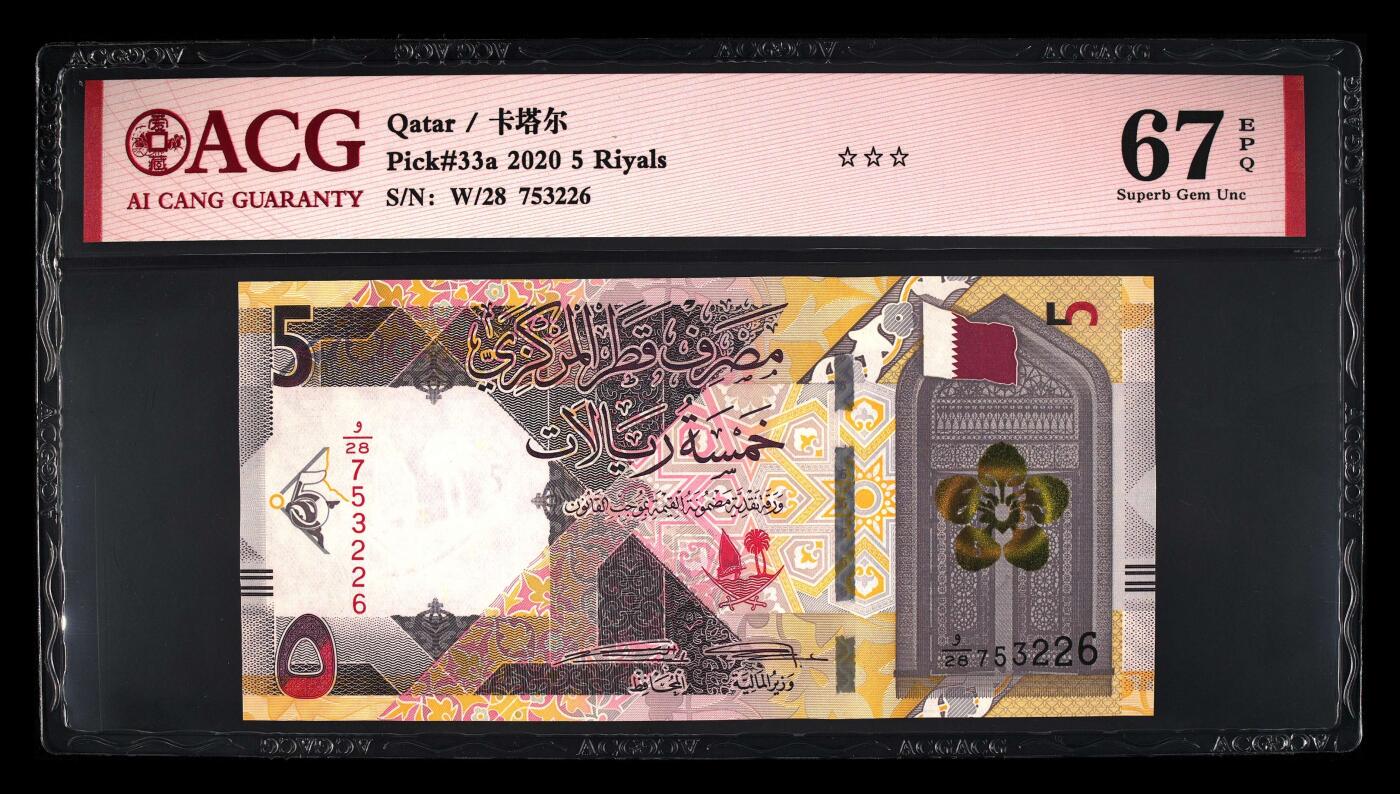 200多张爱藏和PMG一起出，不单出，总价放在最后