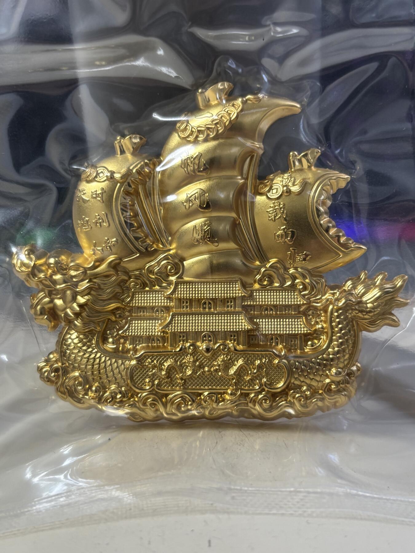 第194期拍卖 乍得2024年一帆风顺2盎司异形镀金纪念银币，9999银，发行399枚