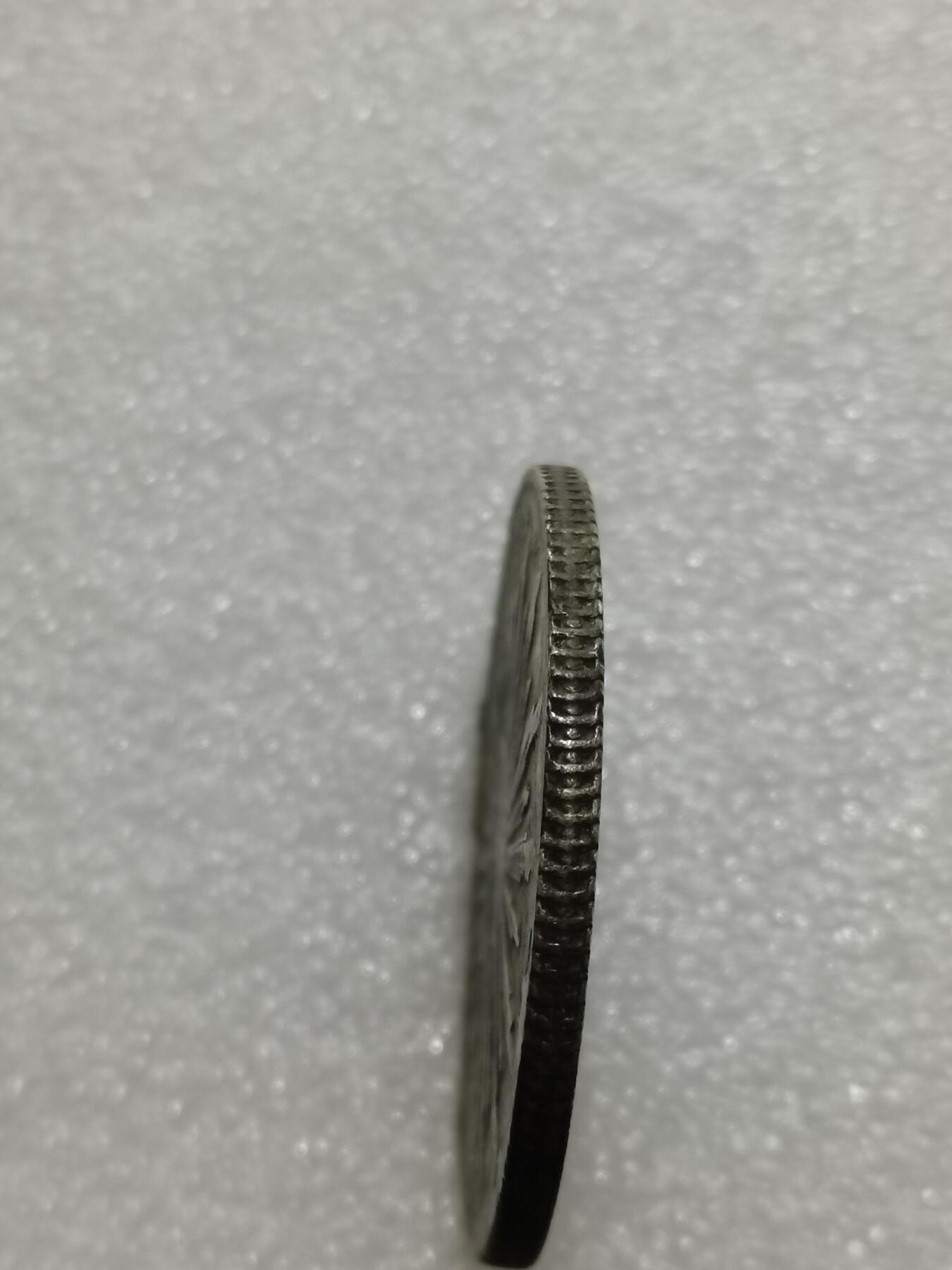 天下钱庄专场欢迎参拍