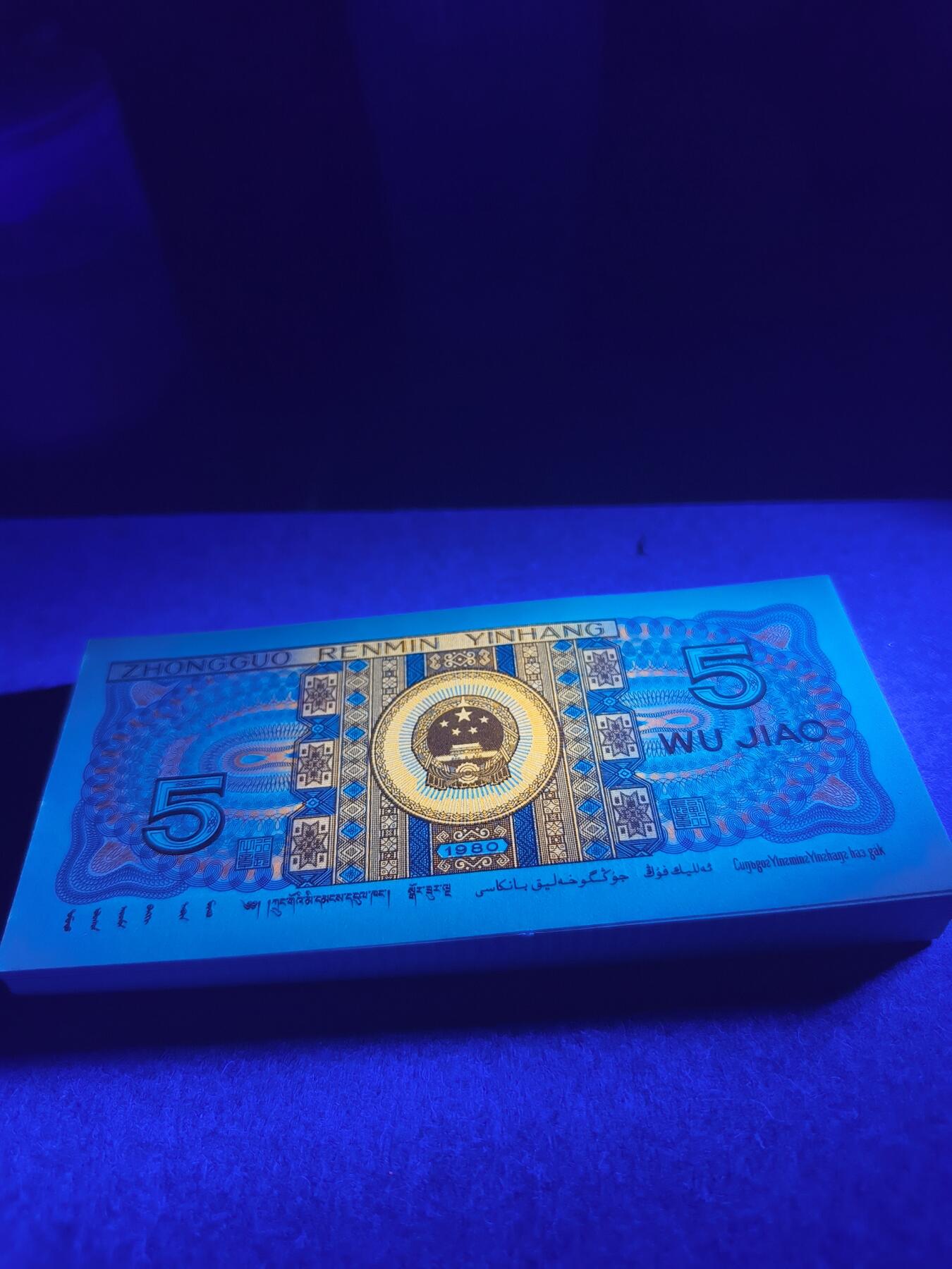 XI六大冠之一，特强满版中国红