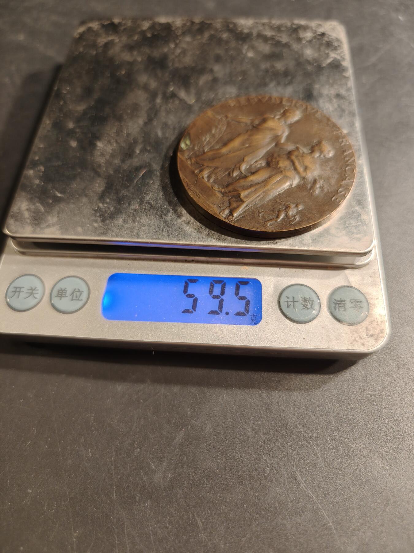 老王徽章第187期