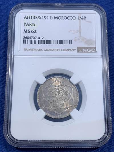 《竞宝斋》第470场 周日，周一，周二 3场连拍 （全场包邮）欢迎送拍 - NGC MS62 摩洛哥 AH1329(1911) 1/4里亚尔银币 MS少见