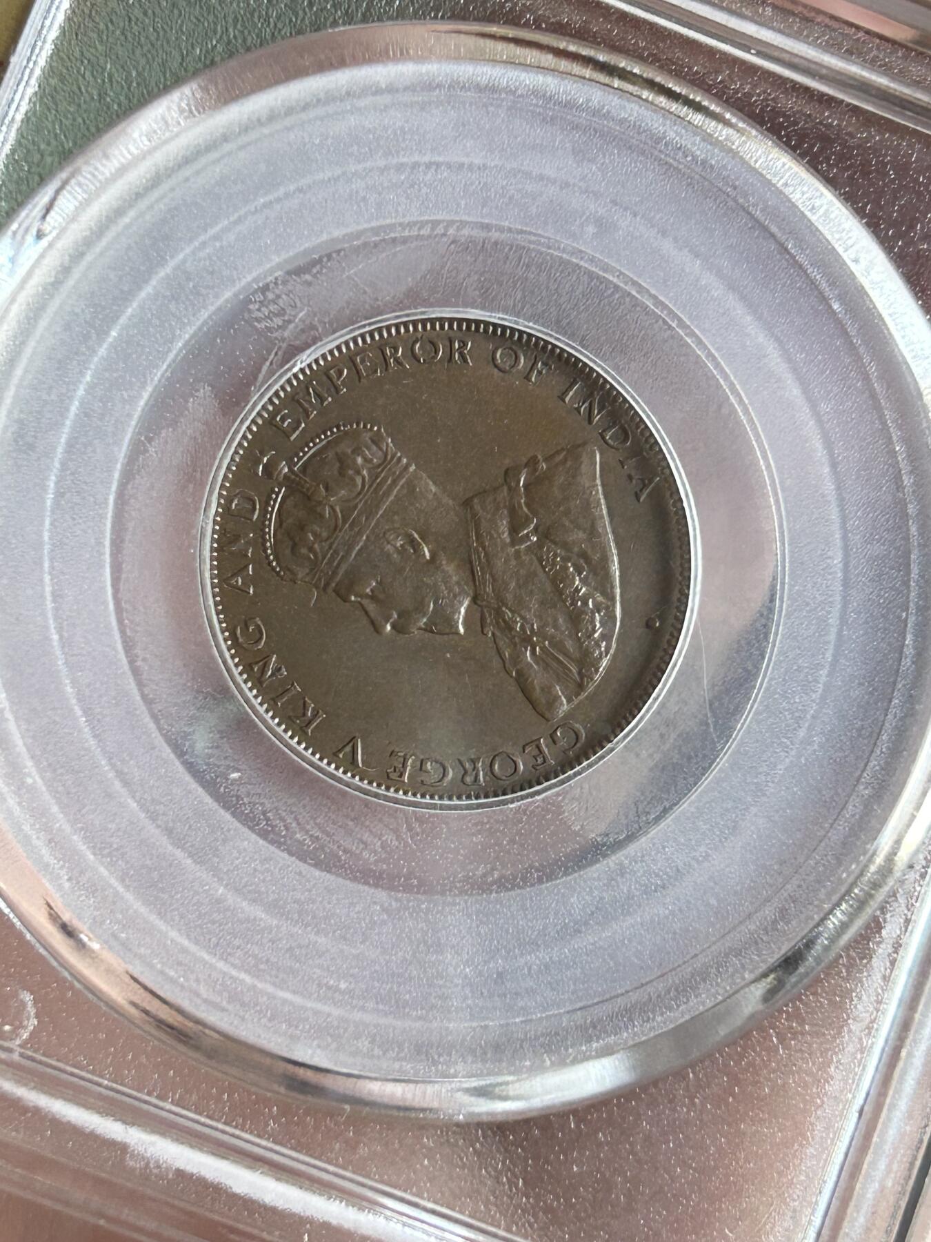 公博MS63～1931香港一仙