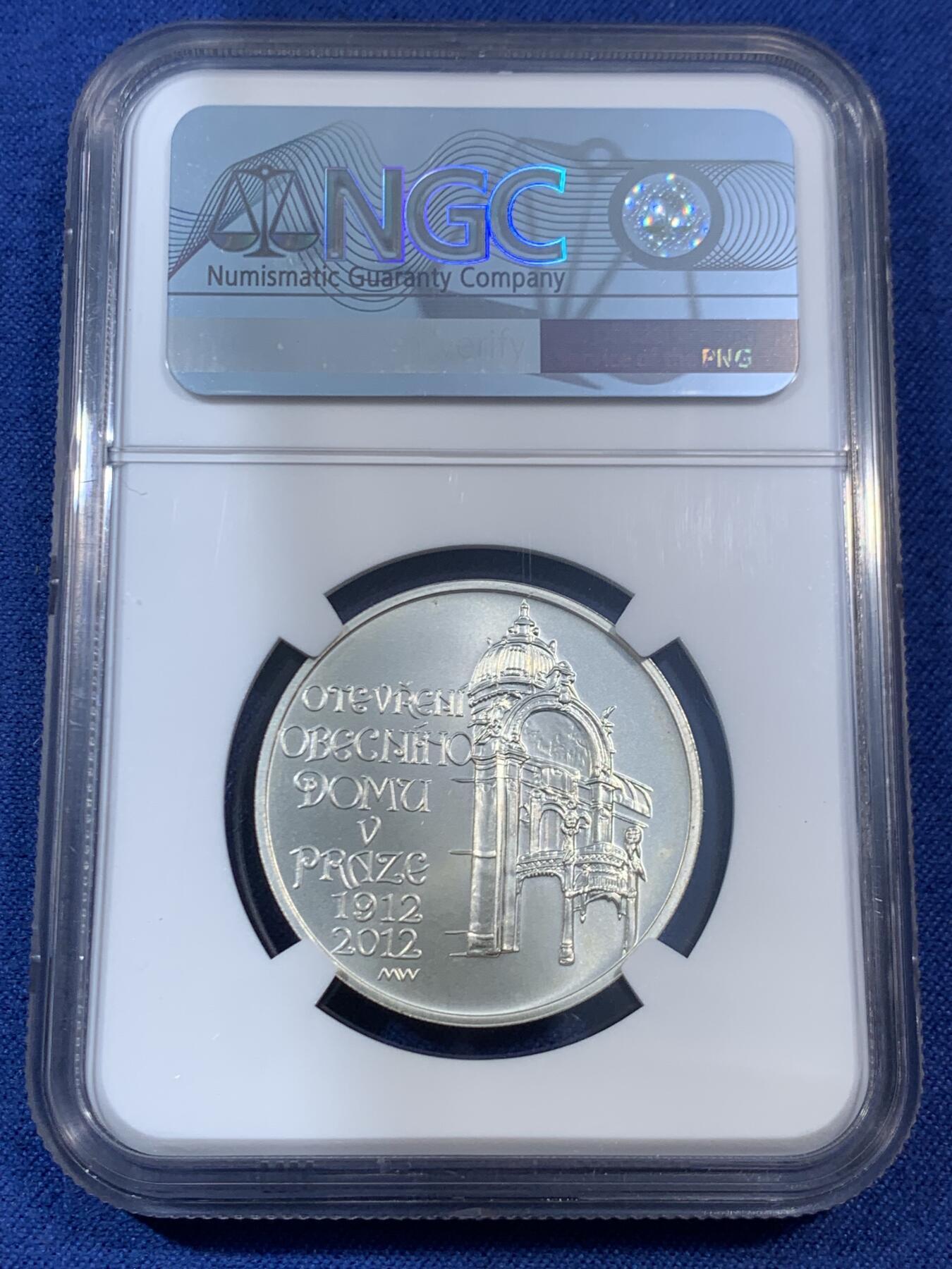 《竞宝斋》第470场 周日，周一，周二 3场连拍 （全场包邮）欢迎送拍 NGC MS67 捷克2012年布拉格市政厅启用100周年纪念银币 925银 13克 唯一冠军分