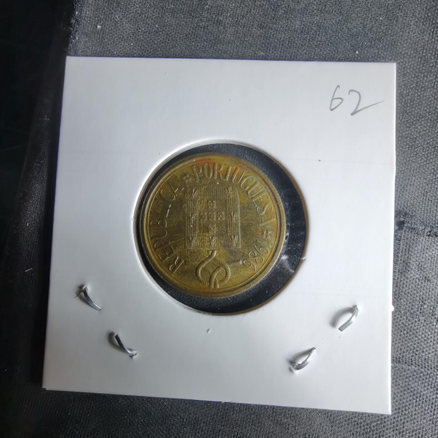 沼泽如烟--第1025场 葡萄牙1986年5埃斯库多