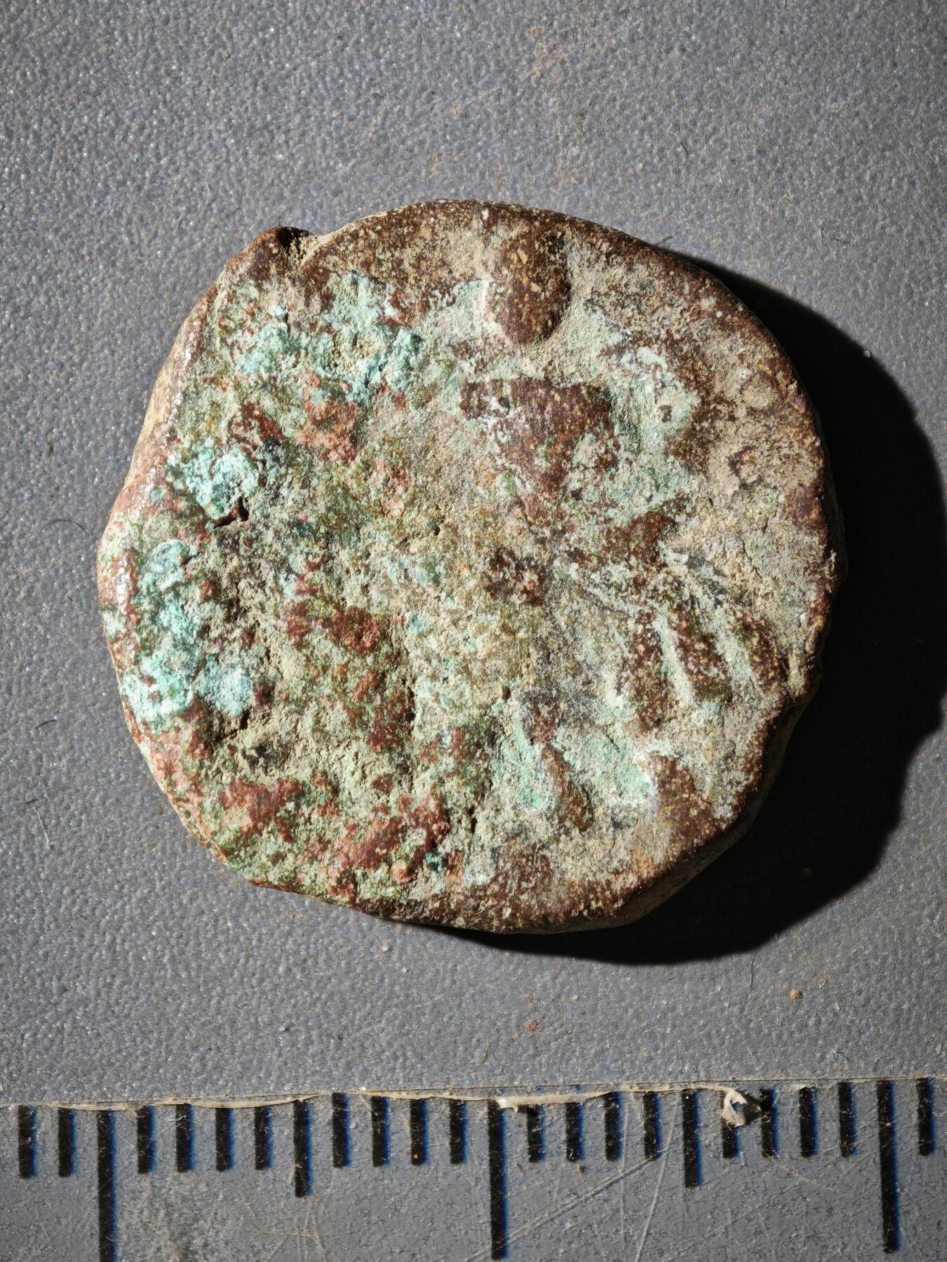 120期新疆红钱粟特钱币丝路钱币专场 C丝路铜币版式