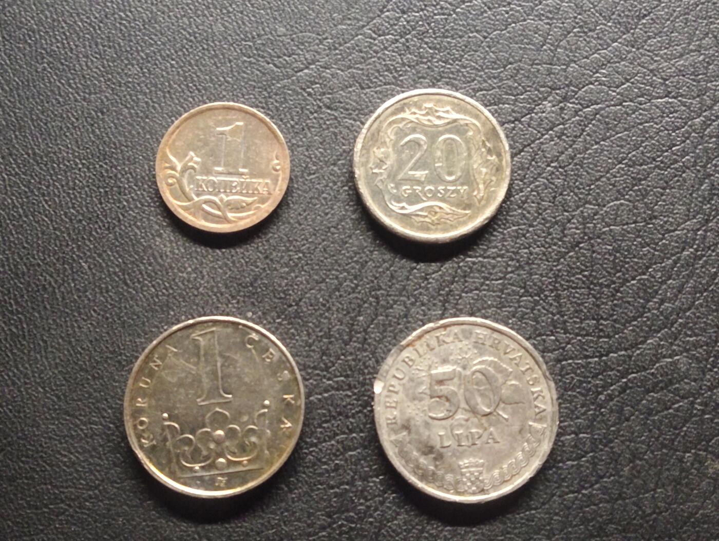 荟藏特别场次第八期——“社长的硬币堆” 东欧硬币四个