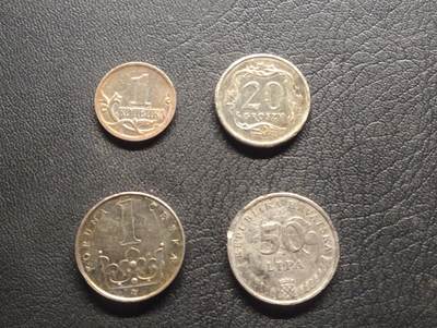 荟藏特别场次第八期——“社长的硬币堆” - 东欧硬币四个