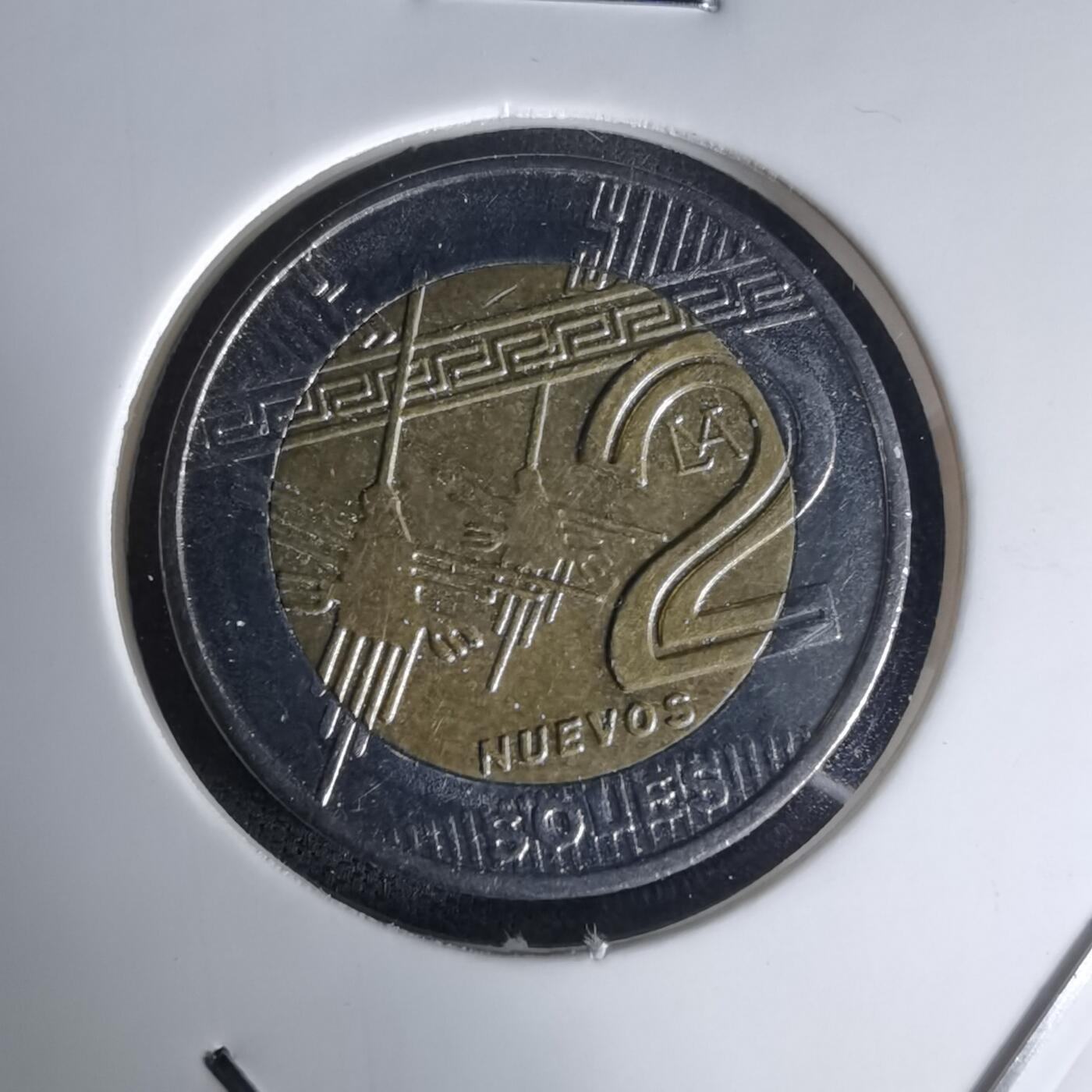 沼泽如烟--第1023场 秘鲁2015年2索尔