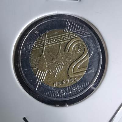 沼泽如烟--第1023场 - 秘鲁2015年2索尔