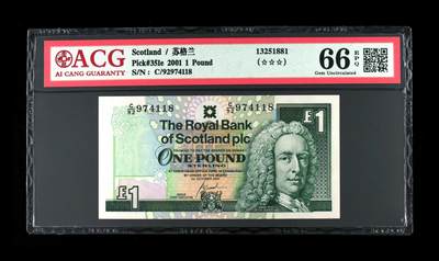 200多张爱藏和PMG一起出，不单出，总价放在最后 - 2001年苏格兰1磅 66分三星