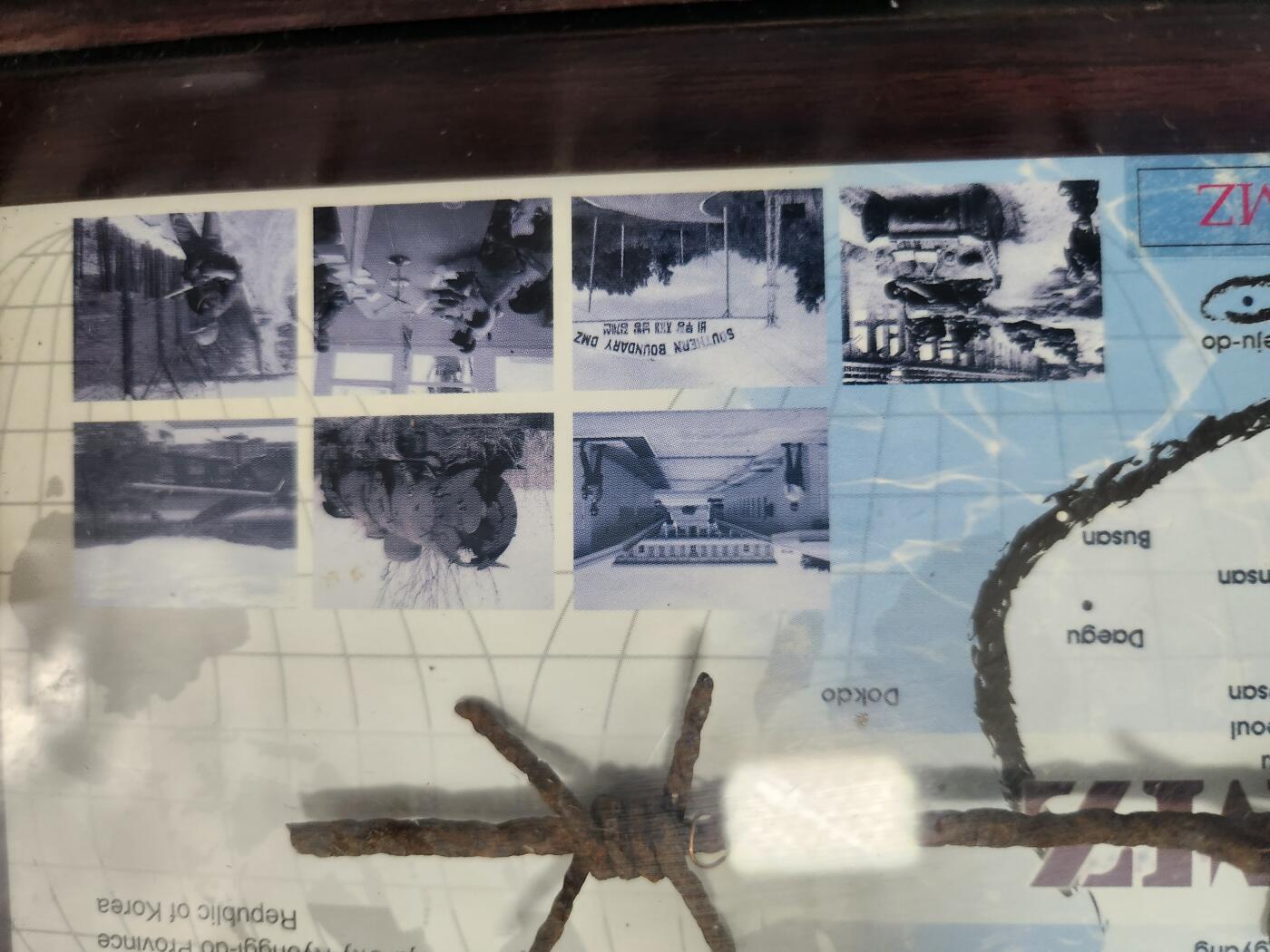 南水社第3次拍卖 春季专场  朝鲜半岛三八线非军事区（DMZ）限量发行原物铁丝网