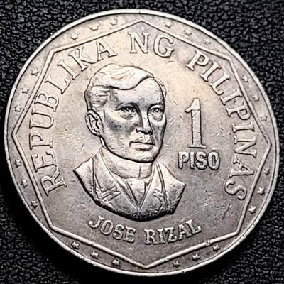 泉币菌-第210场-拍品多 请提前出价 - 。