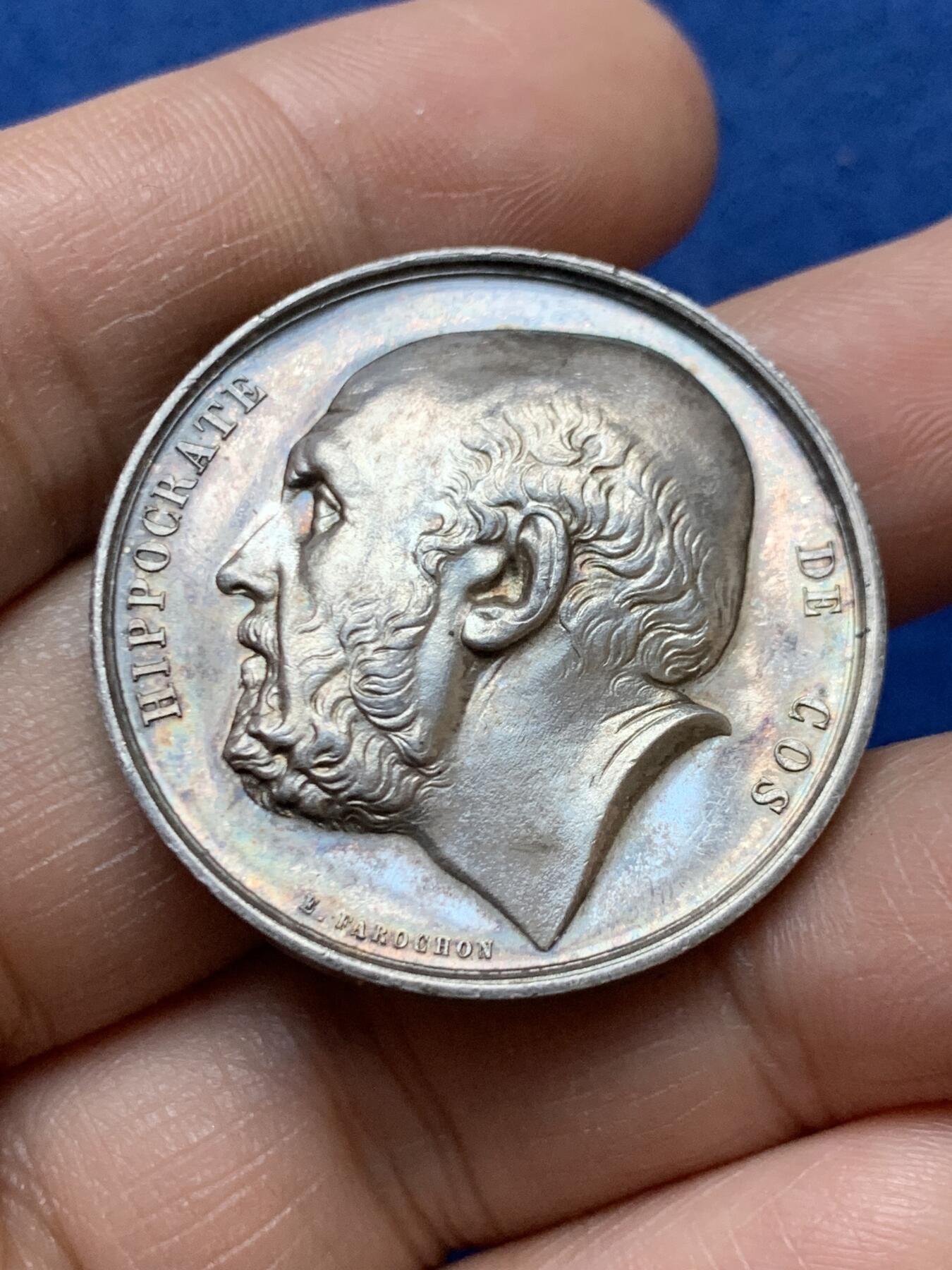 《竞宝斋》第470场 周日，周一，周二 3场连拍 （全场包邮）欢迎送拍 19世纪法国医学之父希波克拉底银章 19.1克 34.2mm  丰饶角银标