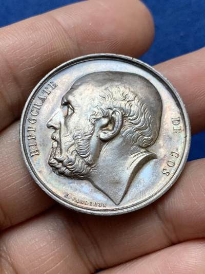 《竞宝斋》第470场 周日，周一，周二 3场连拍 （全场包邮）欢迎送拍 - 19世纪法国医学之父希波克拉底银章 19.1克 34.2mm  丰饶角银标