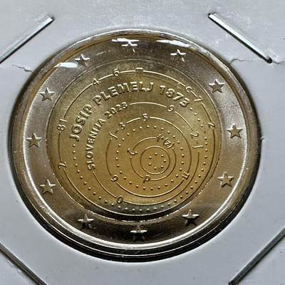 🌹外币初藏🌹🐯2026年第29场   欧元纪念币 接代拍 - 斯洛文尼亚 2023年 约瑟夫·普莱姆利诞辰150周年 2欧元双色纪念币