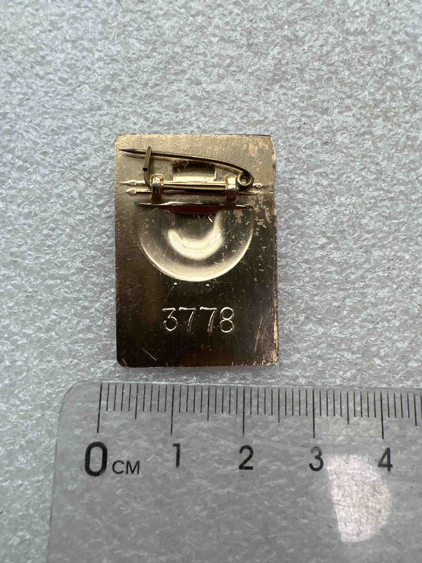 真品像章、纪念章 真品像章、纪念章